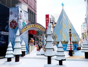Xmas耶誕節主題沉浸式道具展示製作