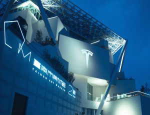 美術館指標招牌公共工程施工製作招牌